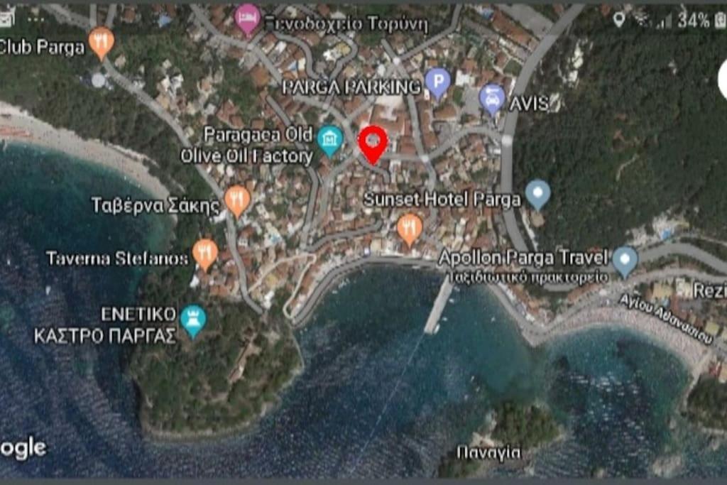 Center Of Parga-John'S Houseアパートメント エクステリア 写真